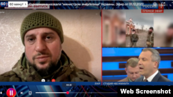 "60 минут" программин эфиран скриншот