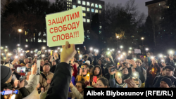 Акция в защиту свободы слова. Ноябрь 2022 года. 