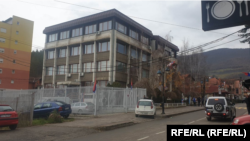 Përfaqësia e Bankës Kombëtare të Serbisë në Leposaviq.