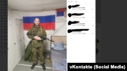 Fotografija koju je Radojičić objavio na društvenoj mreži vKontakte