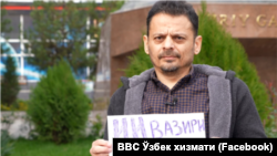 Ташкентский блогер и активист соцсетей Шокир Шарипов.