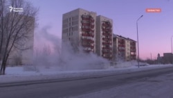 Екібастұз неге жылусыз қалды? Арнайы репортаж   