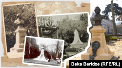 პუშკინის ძეგლი თბილისში, კოლაჟი