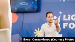 Булат Солтанбәков