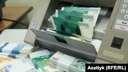 Иллюстрациялык сүрөт. 