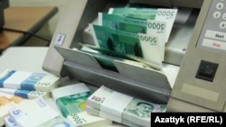 Иллюстрациялык сүрөт. 