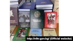 Улуттук китеп казынасы жаш окурмандарды күтөт.