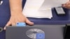 Glasanje u Evropskom parlamentu, 2025.