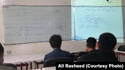 آرشیف - یکی از پوهنتون های خصوصی