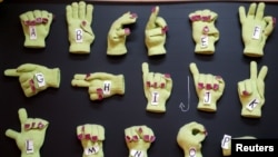 ჟესტების ენა