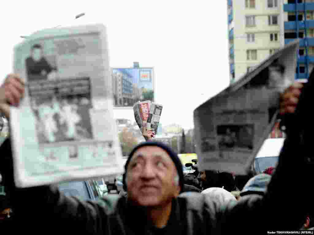 საპროტესტო აქცია "მე ვკითხულობ გაზეთებს"