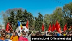 15.04.2022. Protestul PSRM de la Bălți împotriva interzicerii „panglicii Sf. Gheorghe” și a altor simboluri folosite de armata rusă în Ucraina
