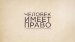 Осенний призыв 2024