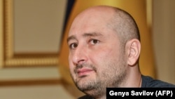 Аркадий Бабченко.