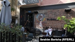 Pamje nga bari "Bubble" .