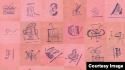 ტერენტი გრანელის ნახატები