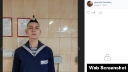 Микита Єфременко