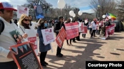یک تجمع اعتراضی در مقابل کاخ سفید در ۲۲ فوریه ۲۰۲۲ علیه ممنوعیت صدور ویزا برای سربازان وظیفه خدمت‌کرده در سپاه پاسداران