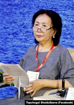 Топчугүл Шайдуллаева.