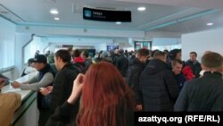 Җаекта халыкка хезмәт күрсәтү үзәгендә русиялеләр, 26 сентябрь 2022