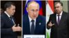 Слева направо: Садыр Жапаров, Владимир Путин, Эмомали Рахмон