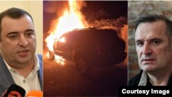 ფოტოკოლაჟი