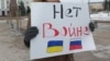 «Змусити мовчати про війну»: в окупації відбиратимуть майно через дописи в соцмережах?
