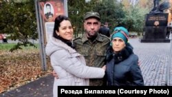 Резеда Билалова (сулда), Рузил Билалов (уртада)