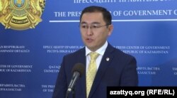 Айбек Смадияров