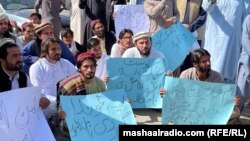 د مسیدو قام د جرګې ګډونوال