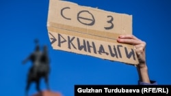 Иллюстрациялык сүрөт