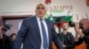 Fostul prim-ministru bulgar, Boyko Borisov