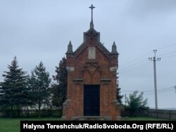 Усипальниця родини Шептицьких