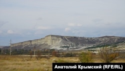 Вапнякова скеля Ак-Кая. Крим, Білогірськ
