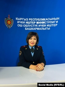 Чынара Сейитбекова