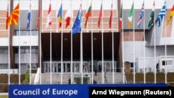 Këshilli i Evropës - Fotografi nga arkivi. 