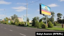 Ташкент, 23-июнь