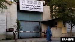 احکام تطبیق حد شرعی عمدتا از سوی وزارت امربه معروف و نهی از منکر طالبان صورت میگیرد