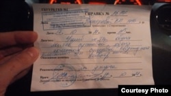 В травмпункте Звонаревой выдали справку