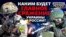 Росія б'є по Донбасу та спробує оточити українську армію | Донбас Реалії (відео)