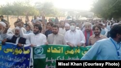 پېښور کې د نهې په ورځ د مموزو لاریون. ۲۰۲۱، ۱۲م اکتوبر