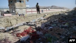 آرشیف، رویداد حمله بر میدان هوایی کابل در ۲۶ اگست