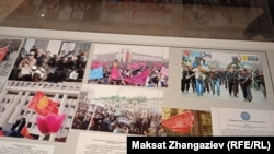 Март, Апрель окуяларына арналган көргөзмө.