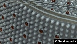 Watchman детекторунун структурасы.