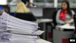 илустрација