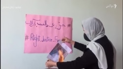 از دفن کتاب تا آتش زدن اسناد تحصیلی؛ اعتراضهای متعدد به ممنوعیت کار و تحصیل دختران
