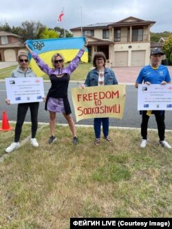 აქცია ავსტრალიაში, ქალაქი კანბერა