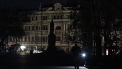 Одесса, обесточенная российскими ударами. 12 декабря 2025 года