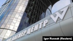 Centrul „PMC Wagner”, asociat cu fondatorul Grupului Wagner, Evgheni Prigojin, înainte de inaugurare la Sankt Petersburg, 31 octombrie 2022.