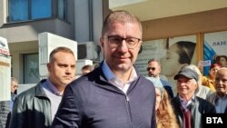 Христијан Мицкоски, лидер на ВМРО-ДПМНЕ